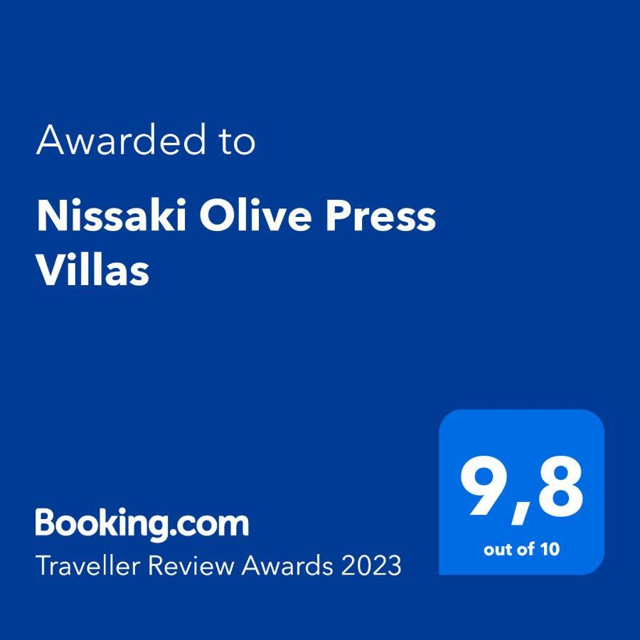 Nissaki Olive Press Villas Νησάκι Εξωτερικό φωτογραφία